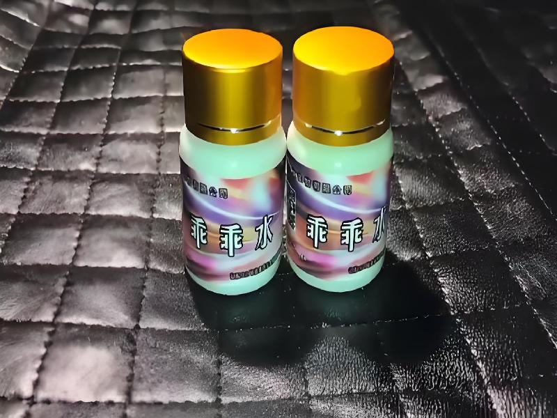 喷雾听话催迷5667-3OZ型号